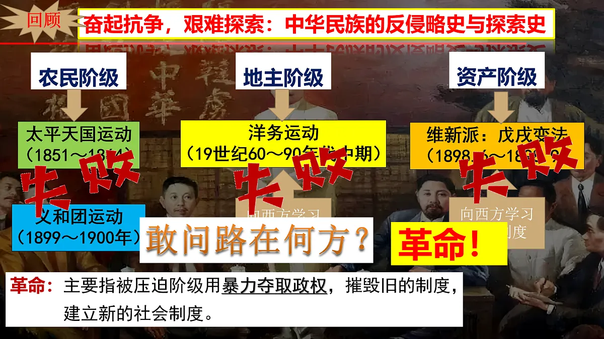 17411227第1页