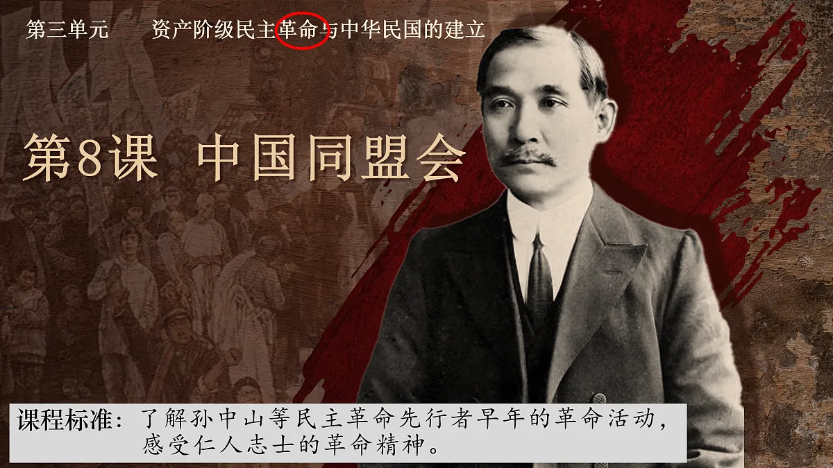 17411227第3页