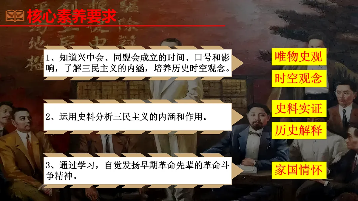 17411227第4页