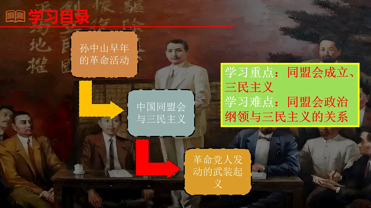 17411227第5页