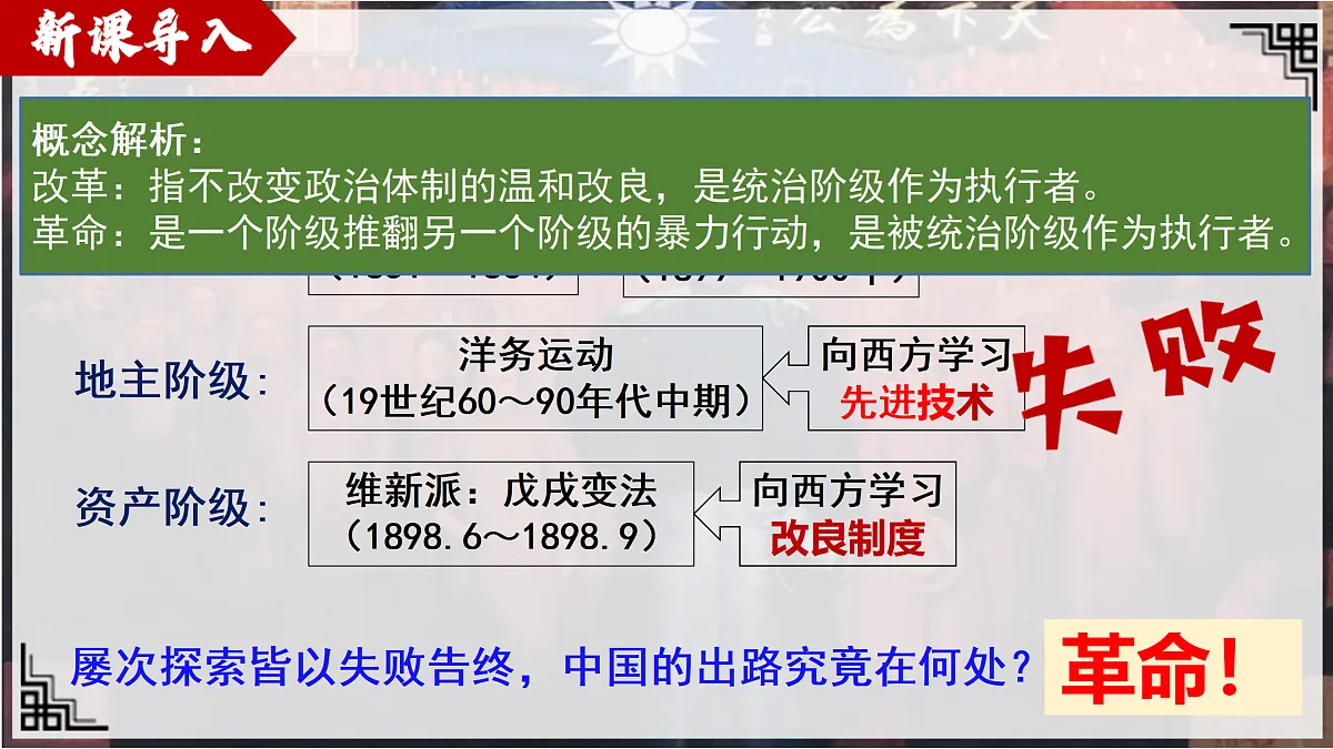 17411228第1页