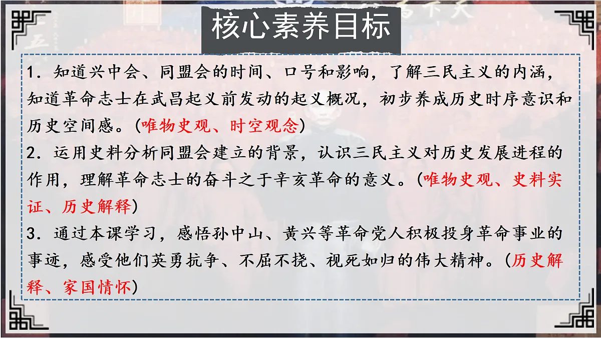 17411228第5页