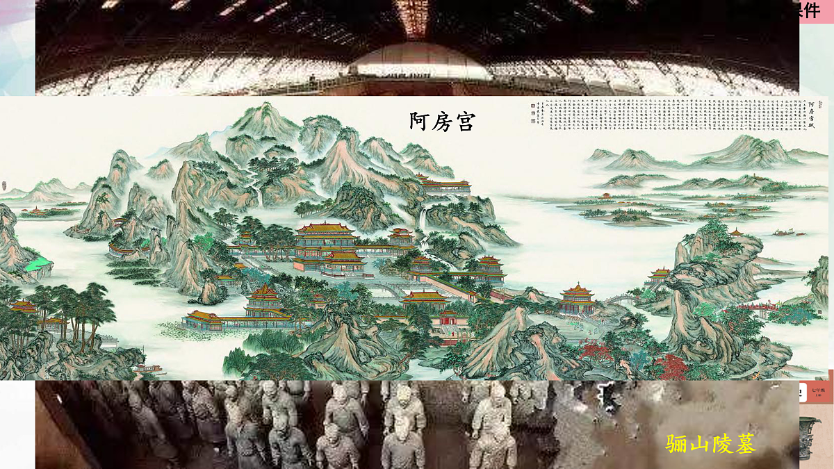 17411234第7页