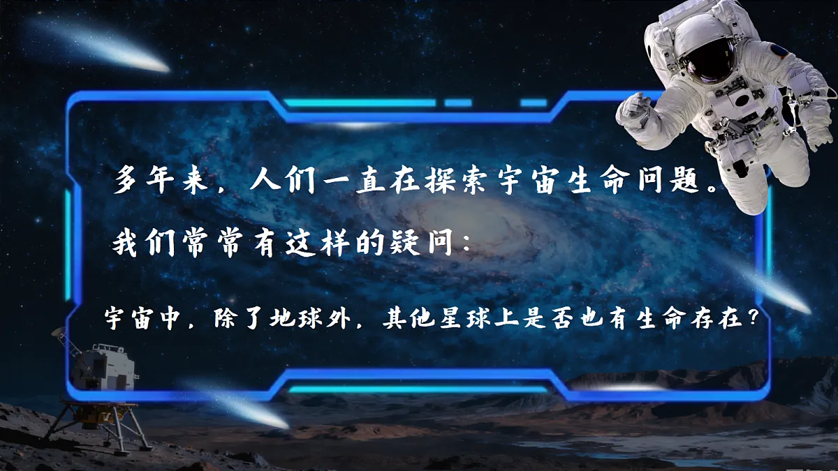 17411268第7页