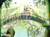 统编版语文五年级上册第10课《牛郎织女（一）》课件