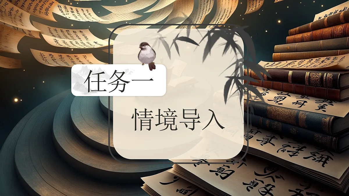17411296第2页