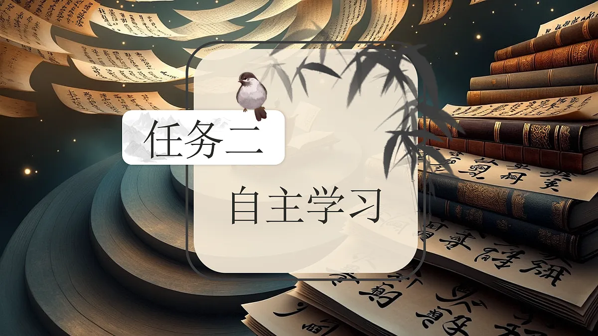 17411296第6页