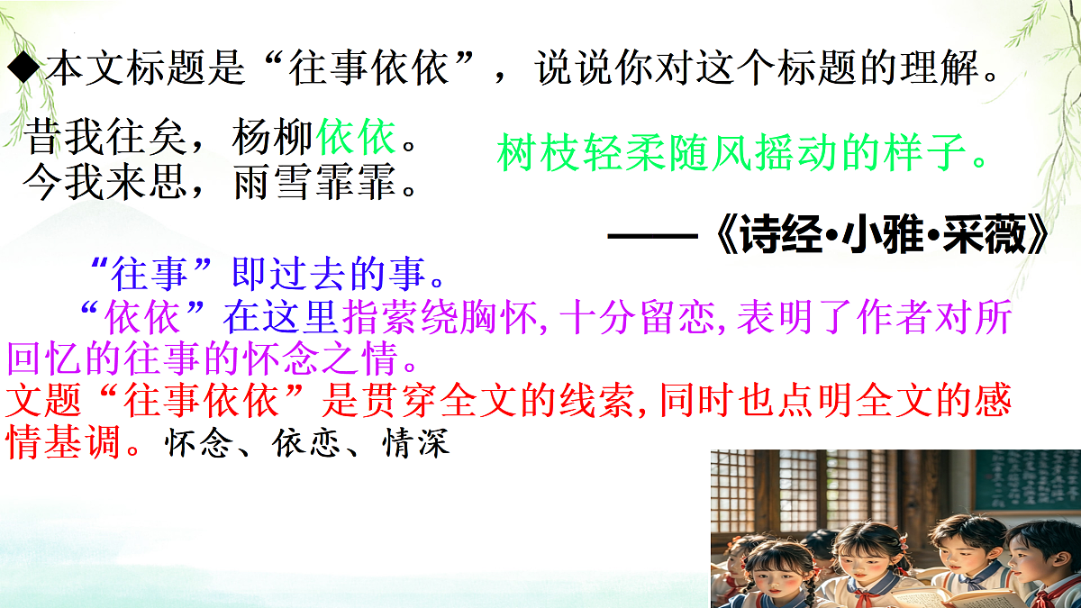 17411580第4页