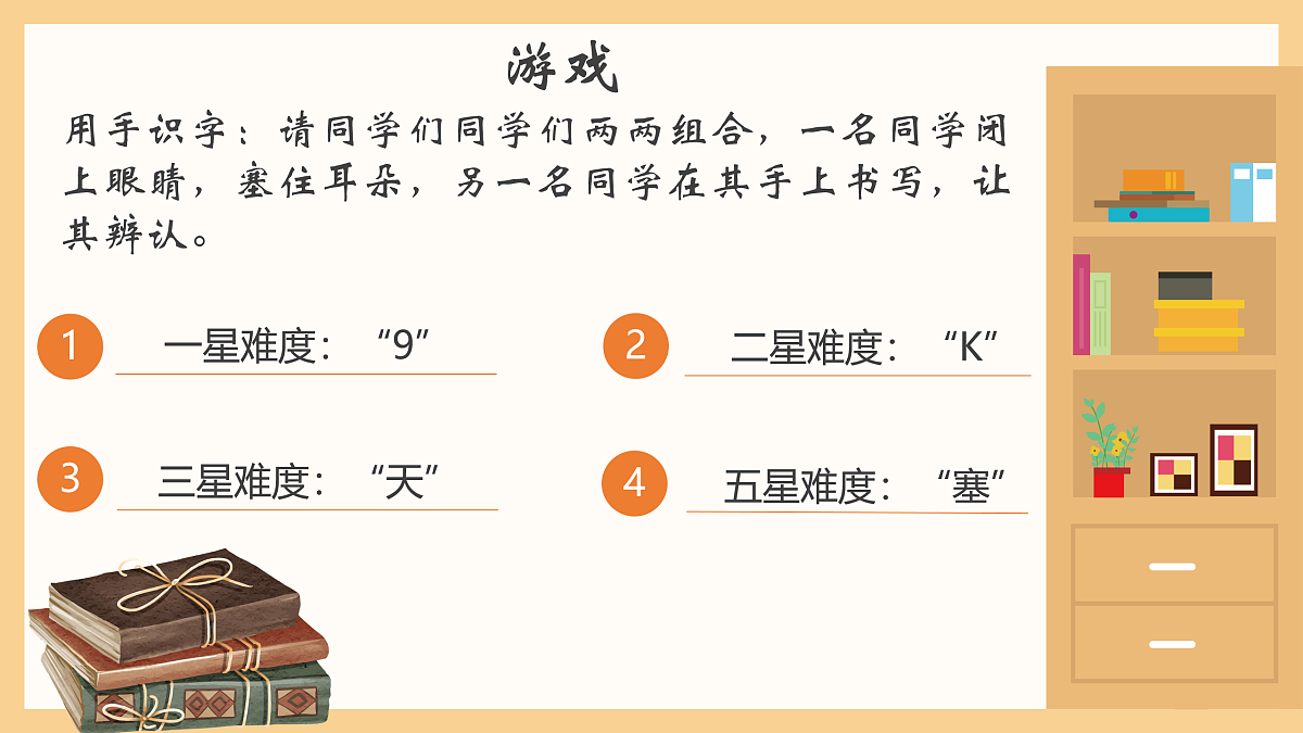 17411581第2页