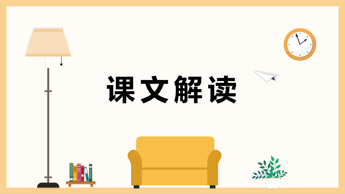 17411581第8页