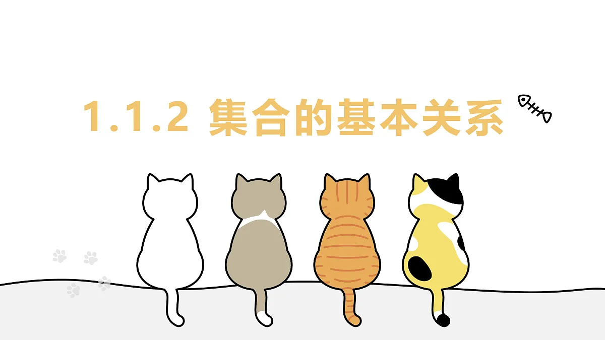 17411598第1页