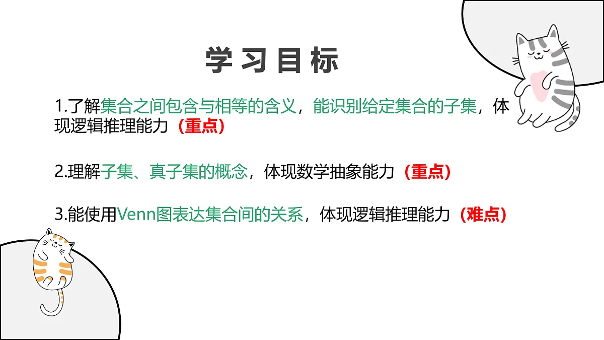 17411598第2页