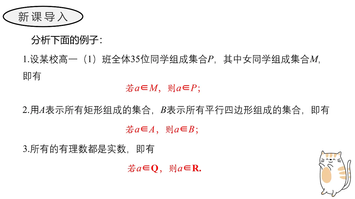 17411598第3页