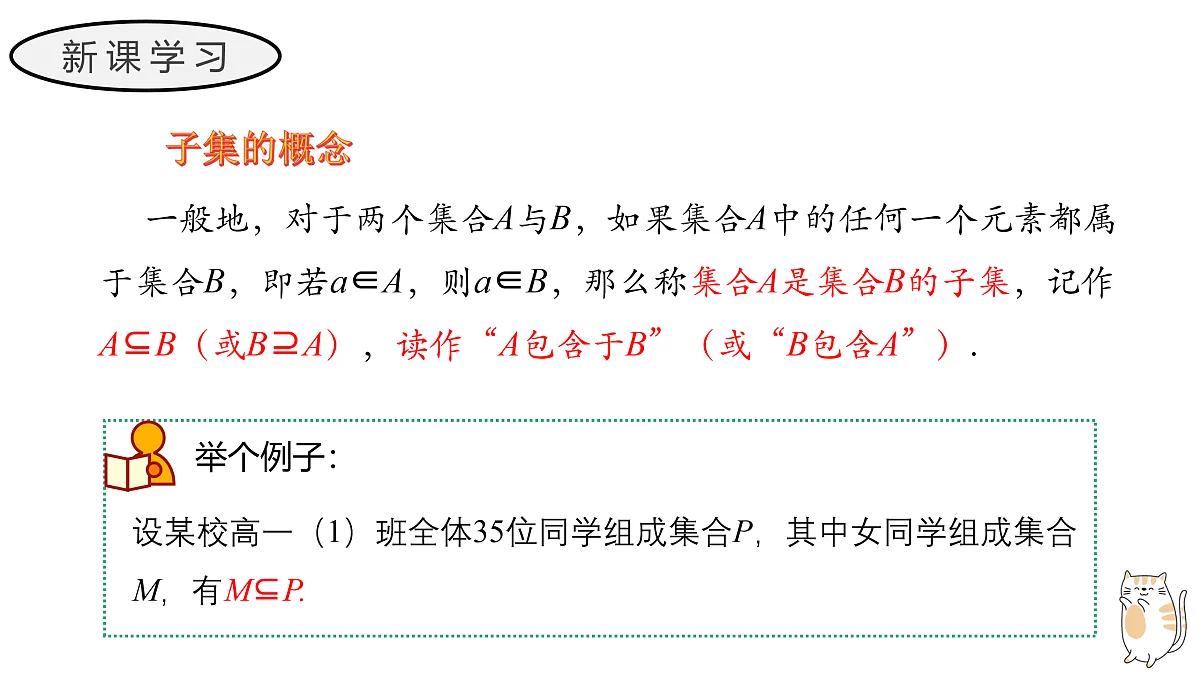 17411598第4页