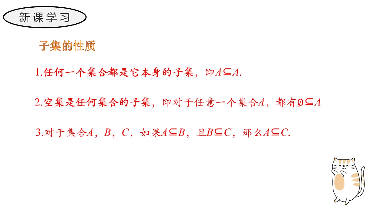 17411598第5页