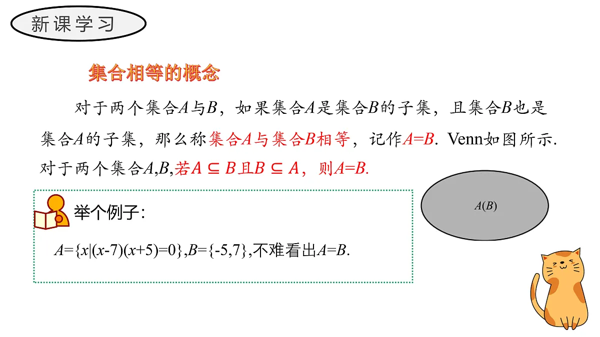 17411598第8页