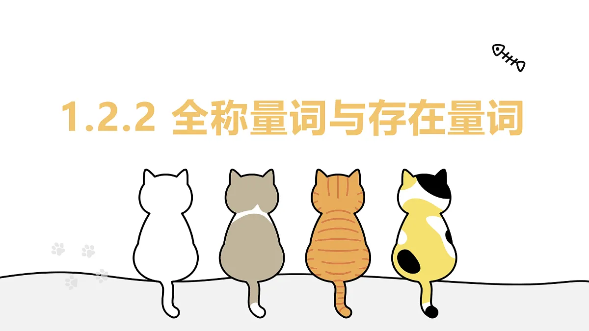 17411601第1页