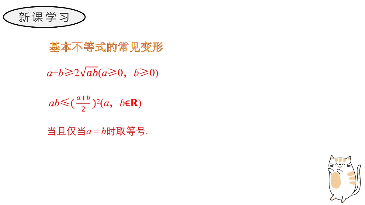 17411602第5页
