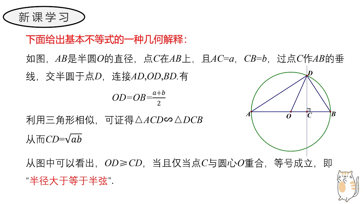 17411602第6页