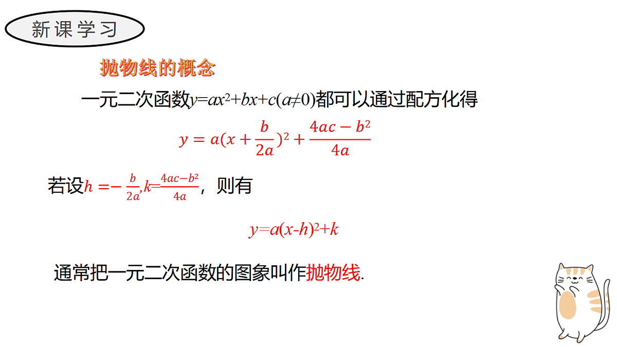 17411603第5页