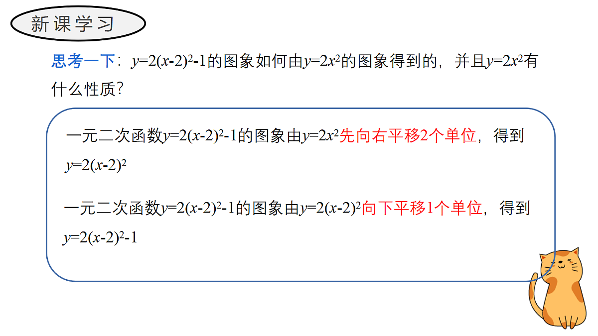 17411603第6页