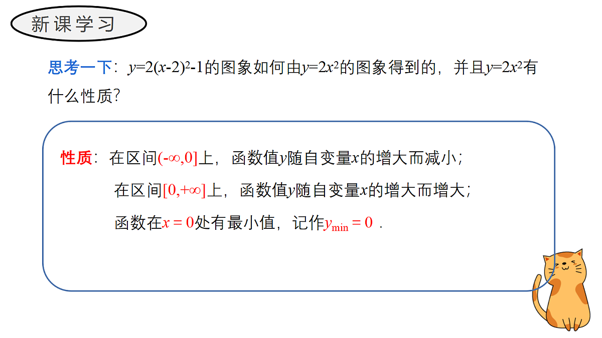 17411603第7页