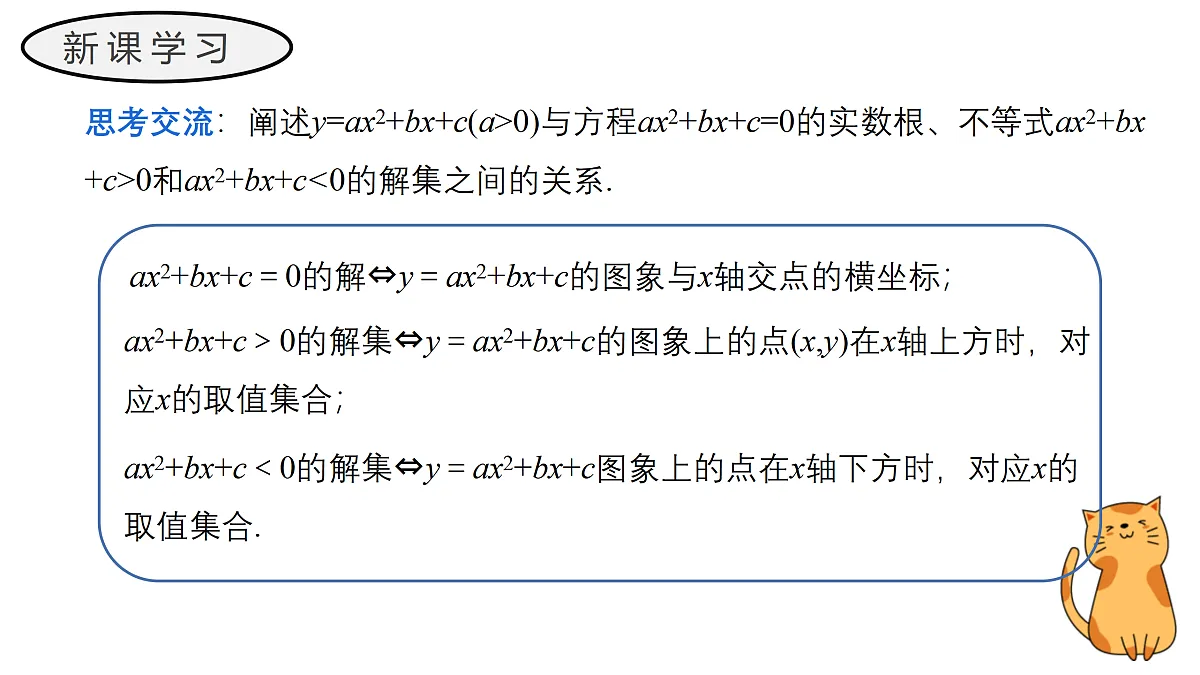 17411604第8页