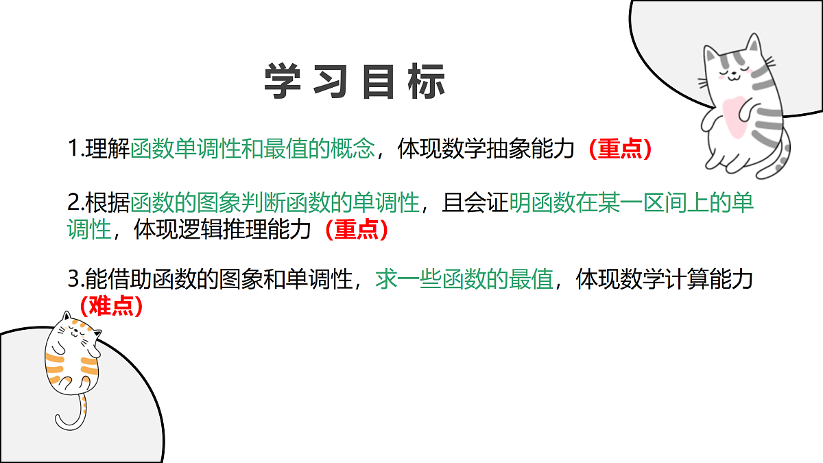 17411607第2页