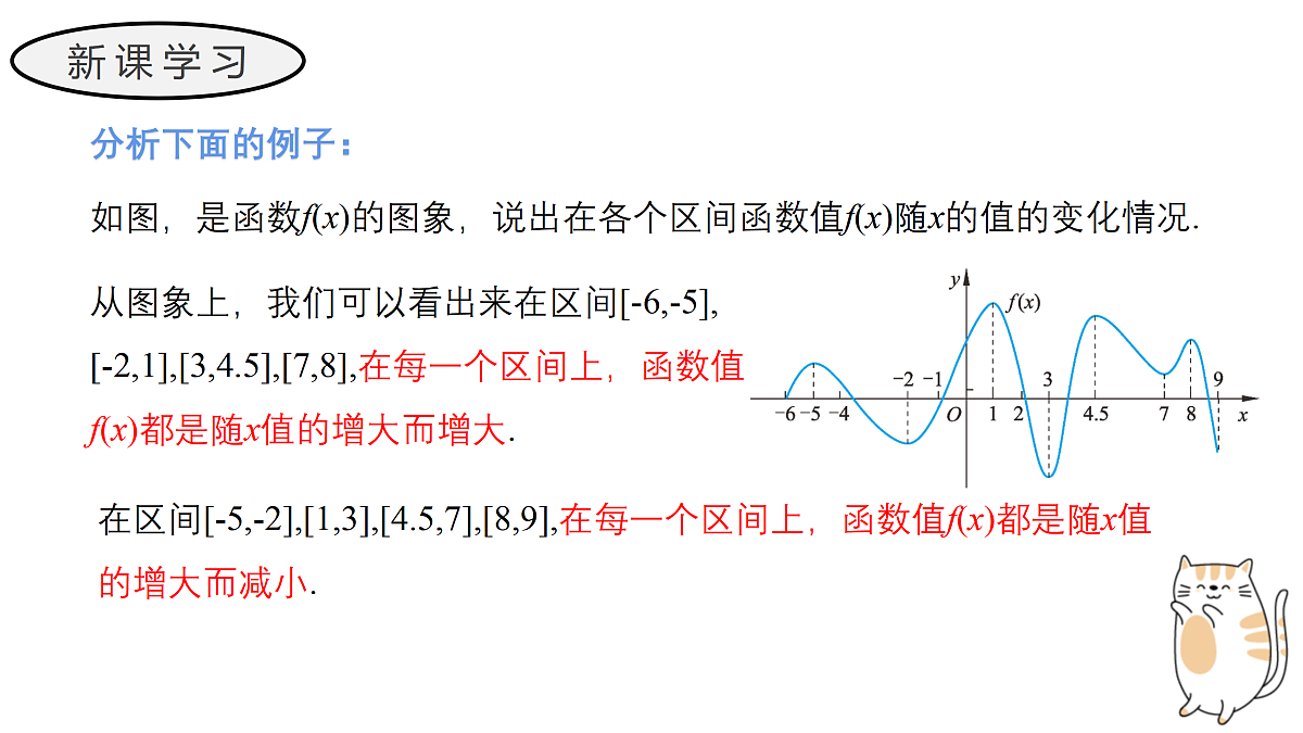 17411607第4页