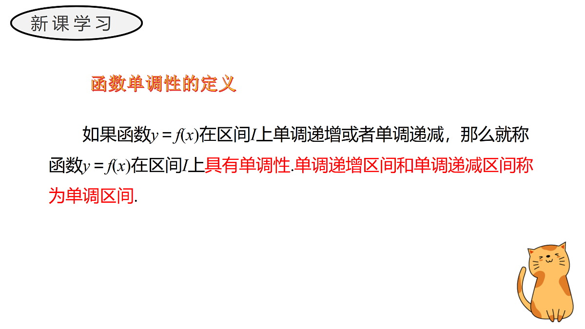 17411607第7页