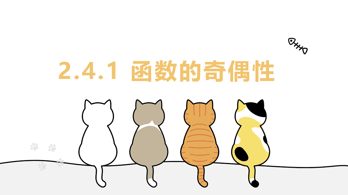 17411608第1页