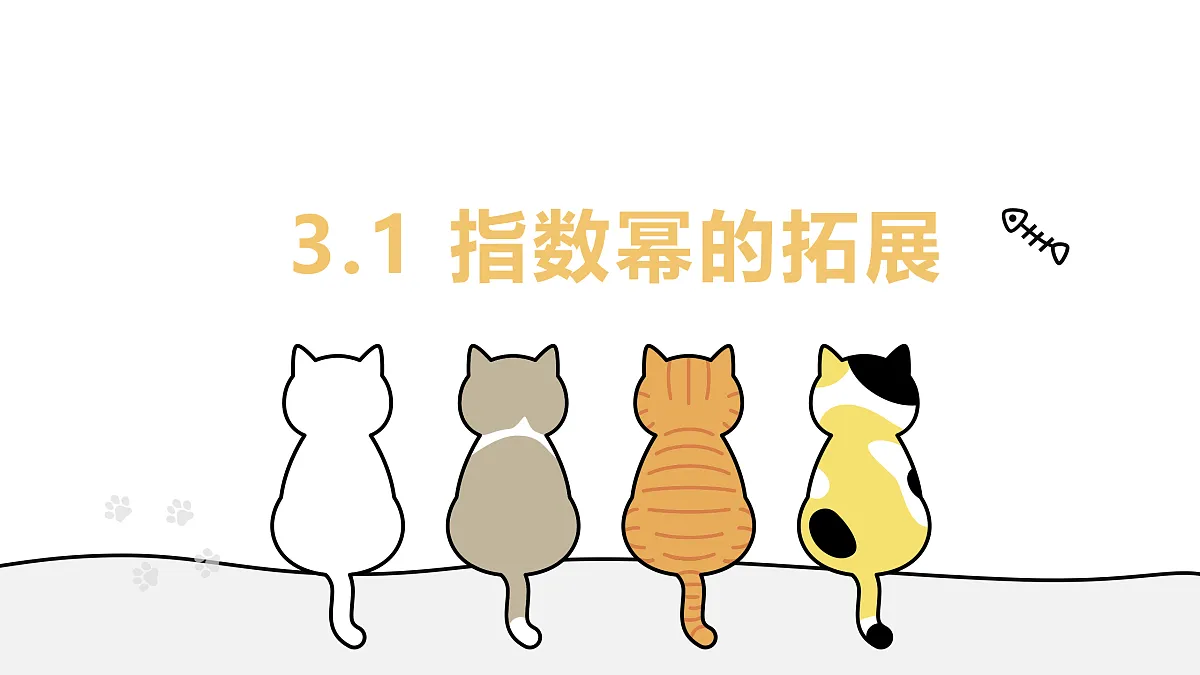 17411609第1页