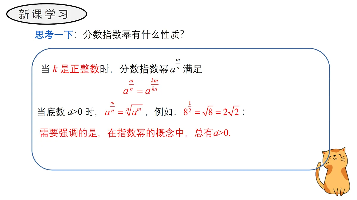 17411609第8页