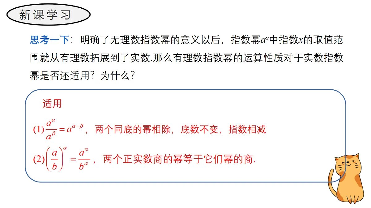 17411610第5页