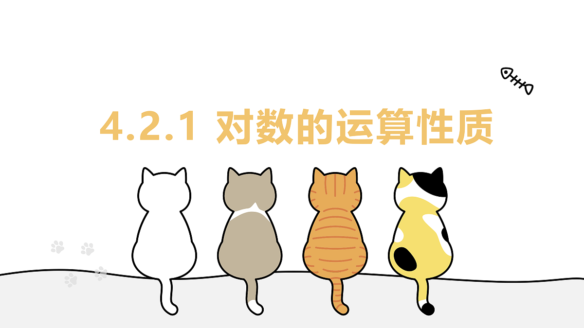 17411612第1页