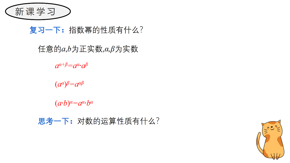 17411612第4页