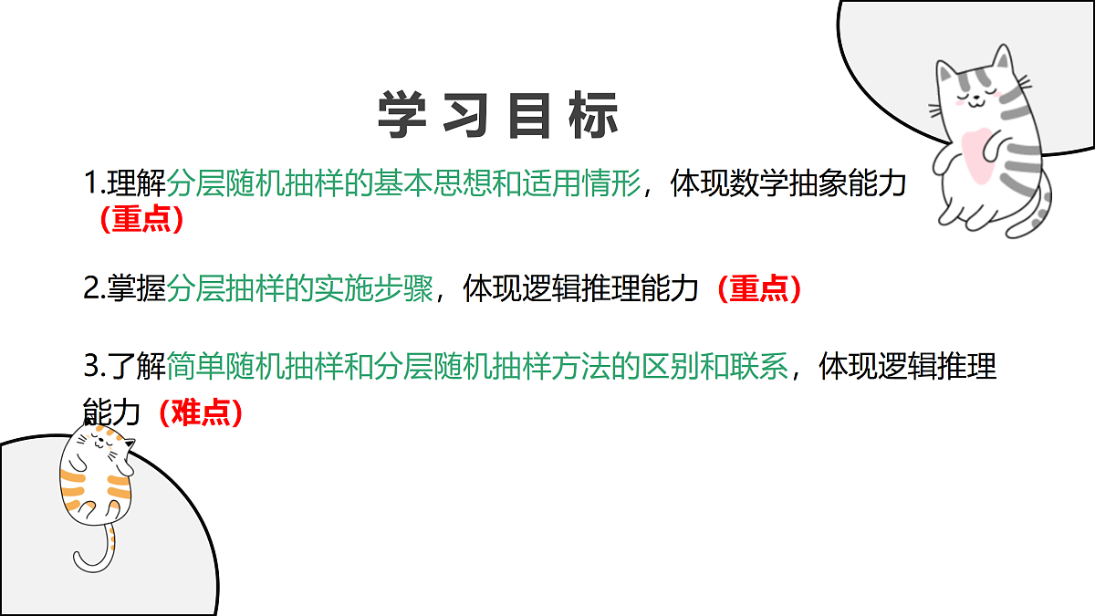 17411615第2页