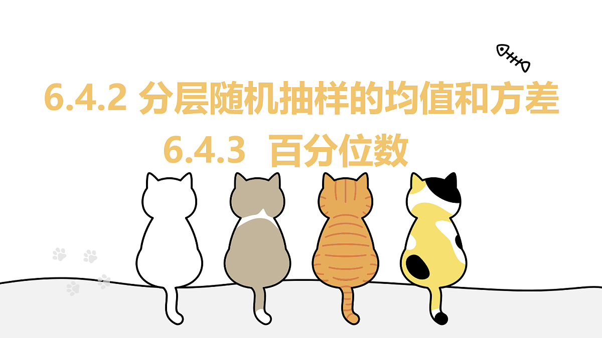 17411616第1页