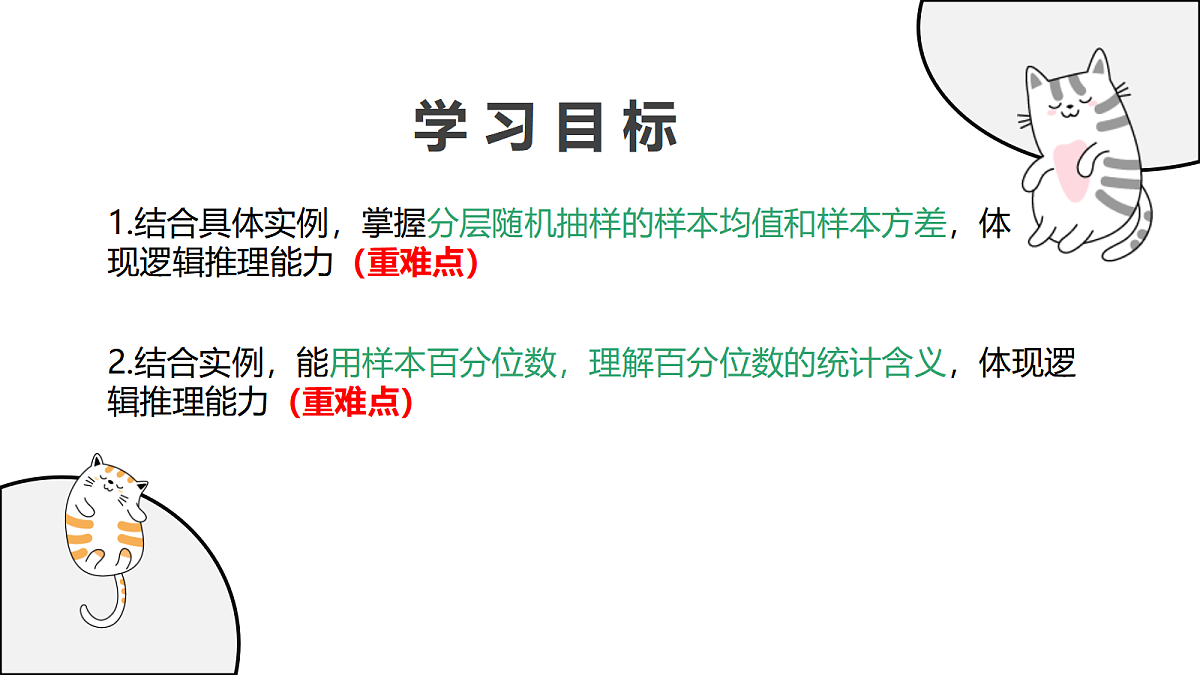 17411616第2页