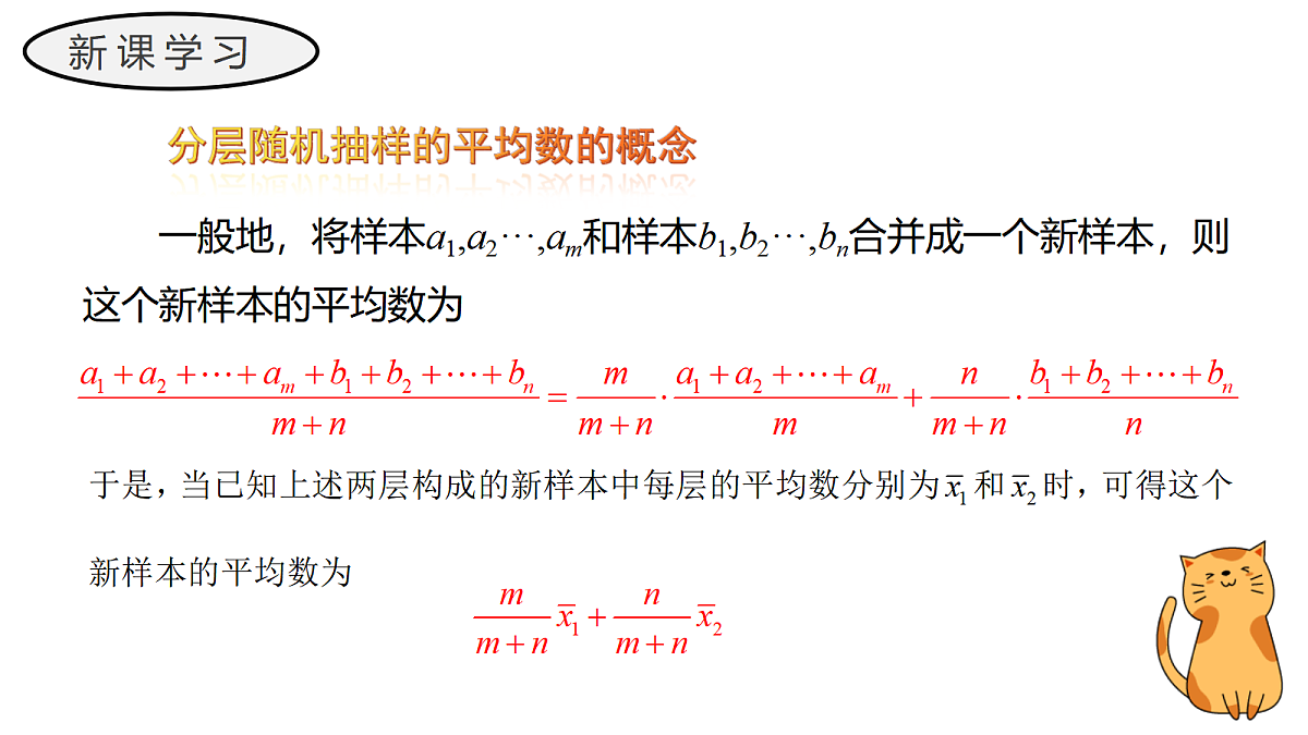 17411616第7页