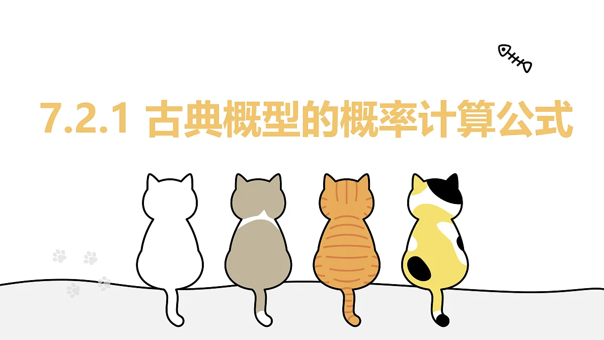 17411619第1页