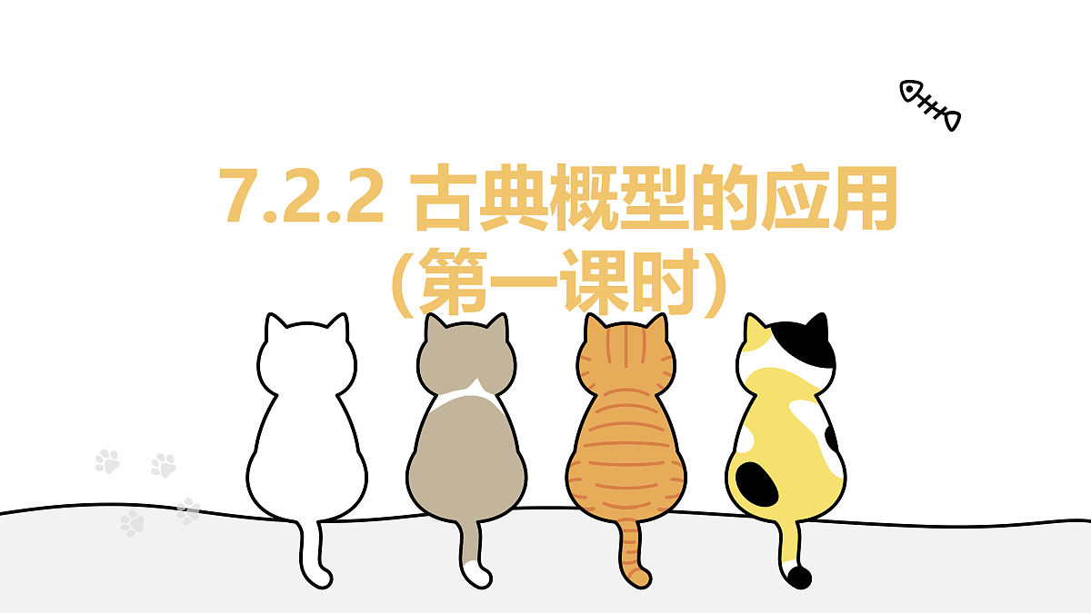 17411620第1页