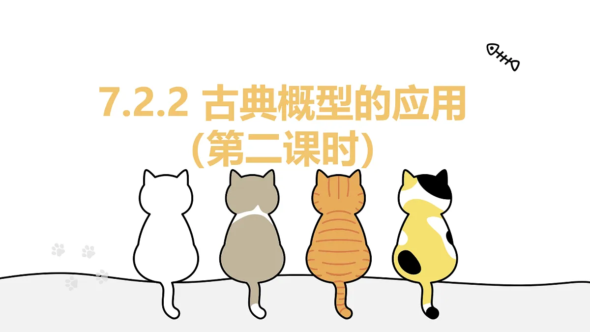 17411621第1页