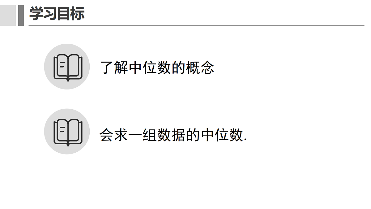 17411782第2页