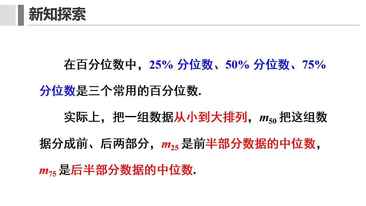 17411783第4页