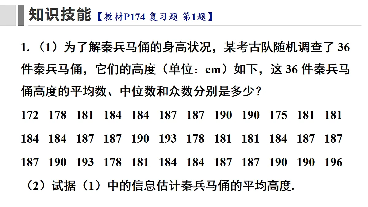 17411785第2页
