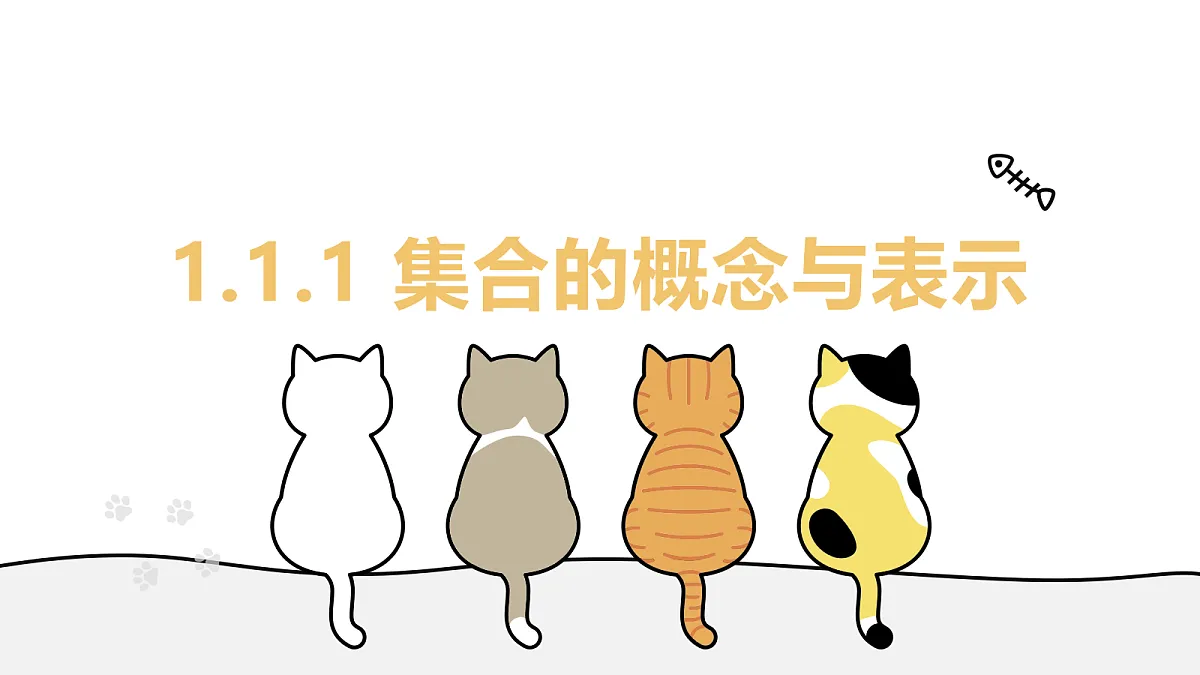 17411788第1页