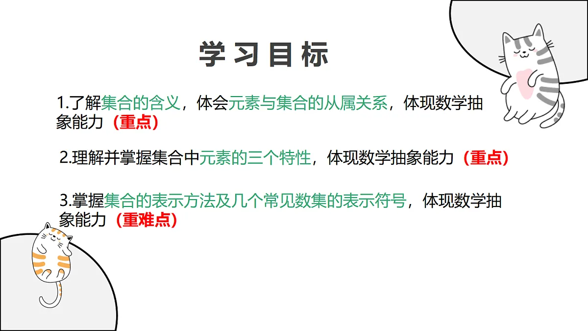 17411788第2页
