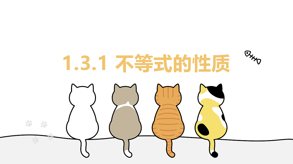 17411789第1页