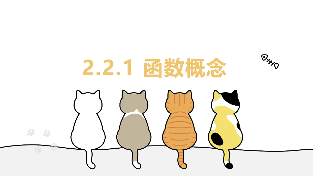 17411790第1页